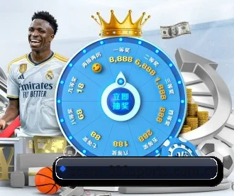 scene-333sports.com.cn APP
